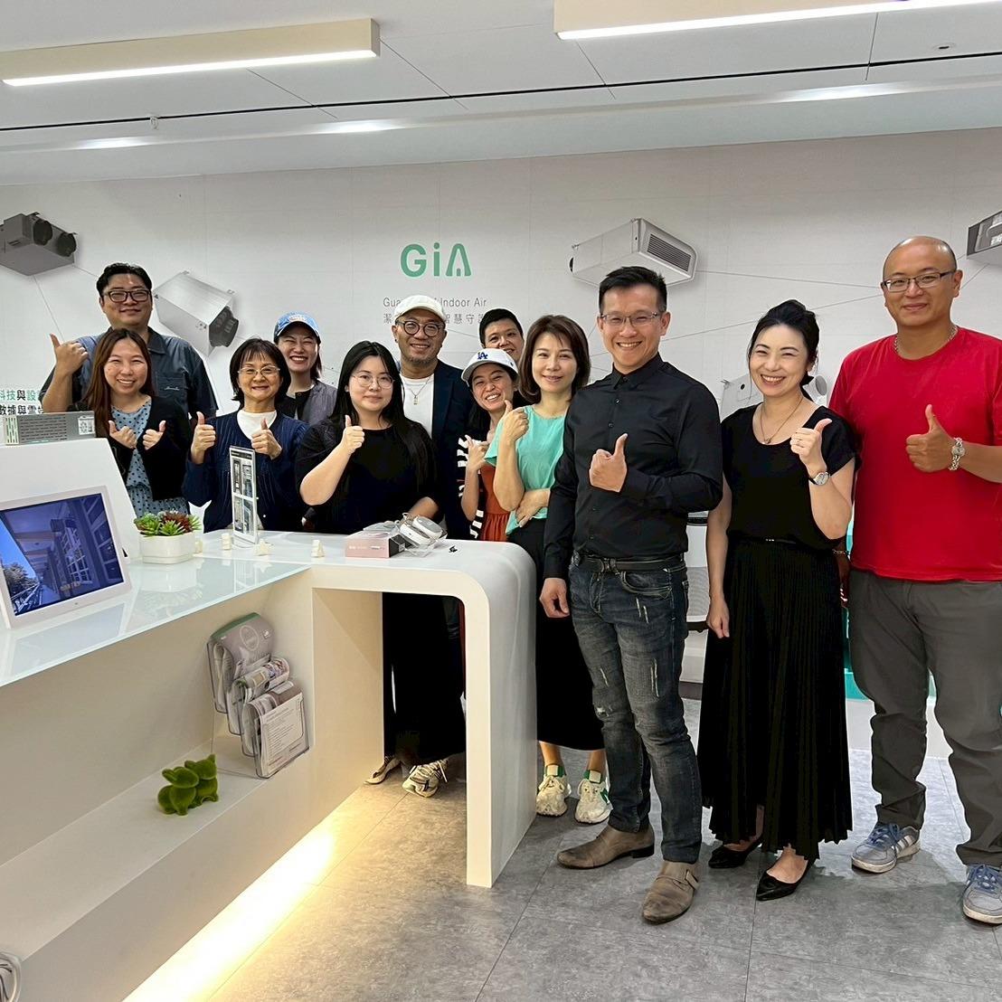 南區室內設計經營管理協會 軟裝初階入門課程