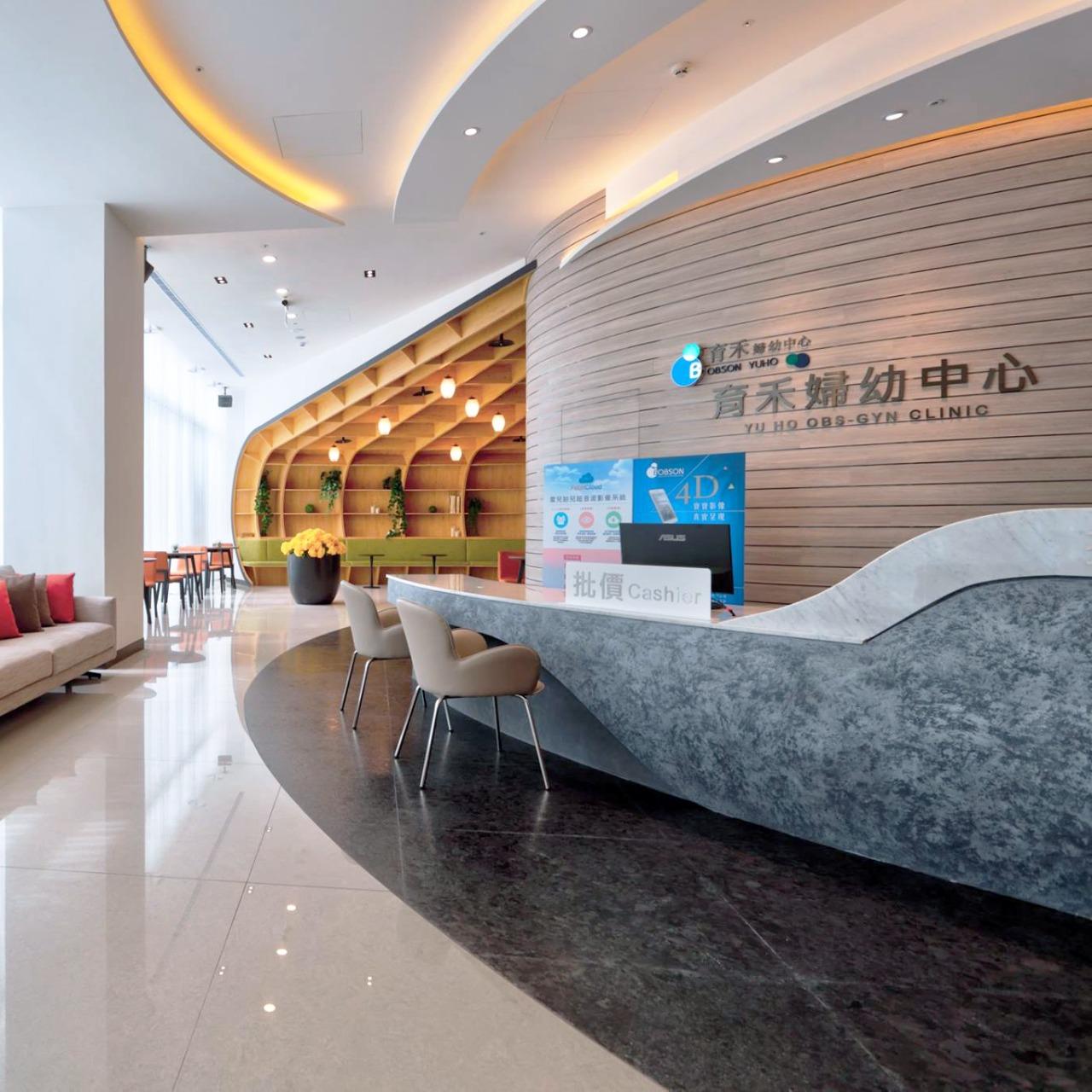 育禾婦幼診所 育禾婦幼中心,新竹婦產科,新竹小兒科,新竹乳房外科,婦產科,小兒科,乳房外科,蘇河仰,蘇河仰醫師,蘇河仰院長,育禾月子中心