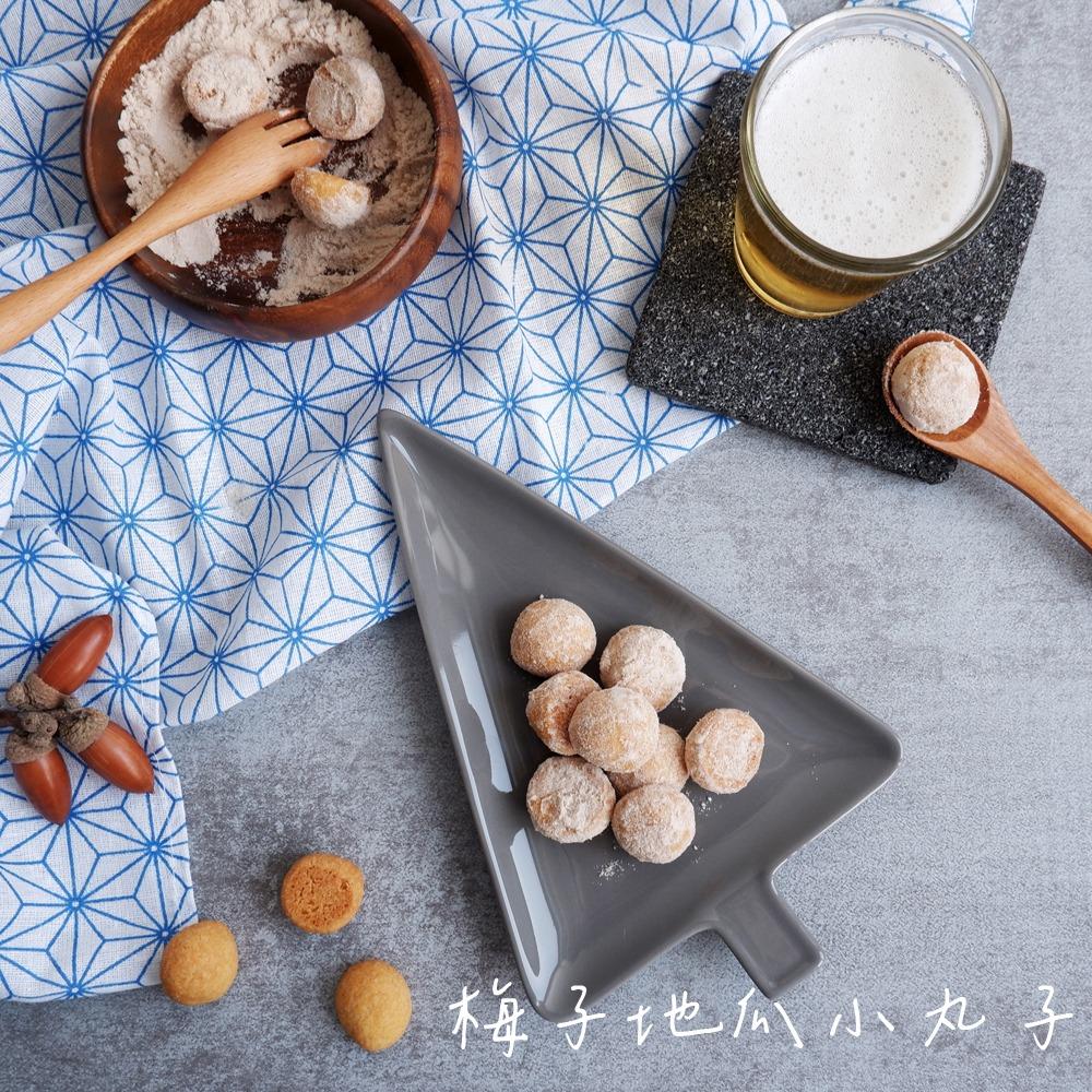 梅子地瓜小丸子