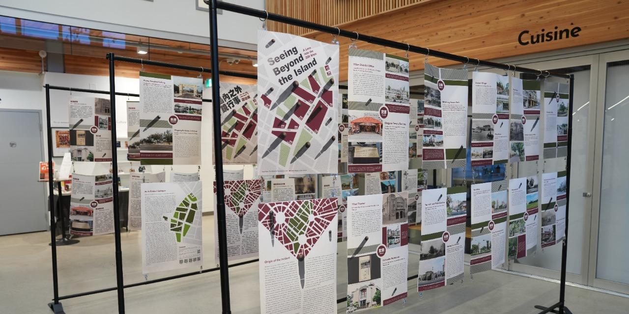 Taiwan Frogcast Anniversary of Taiwan’s 228 Massacre in Vancouver