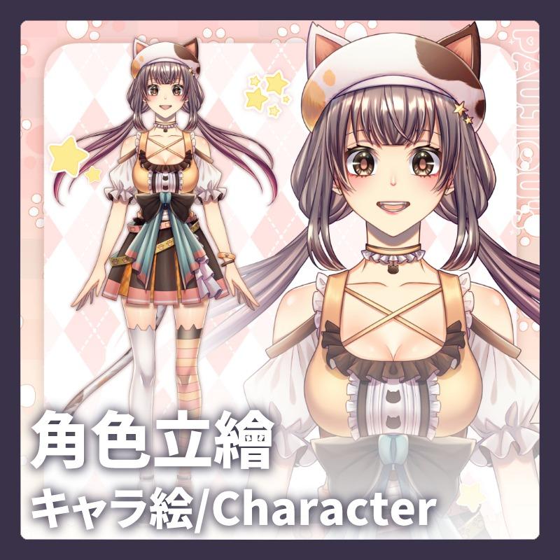 泡啾PauJiou 日系插畫、角色立繪、全身立繪、Vtuber、遊戲卡牌、插畫委託、私人委託、夢圖委託、泡啾PauJiou