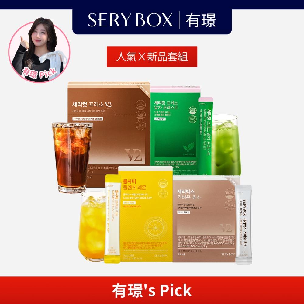 有璟요찡🇰🇷 [有璟 Pick!] 有璟's Pick