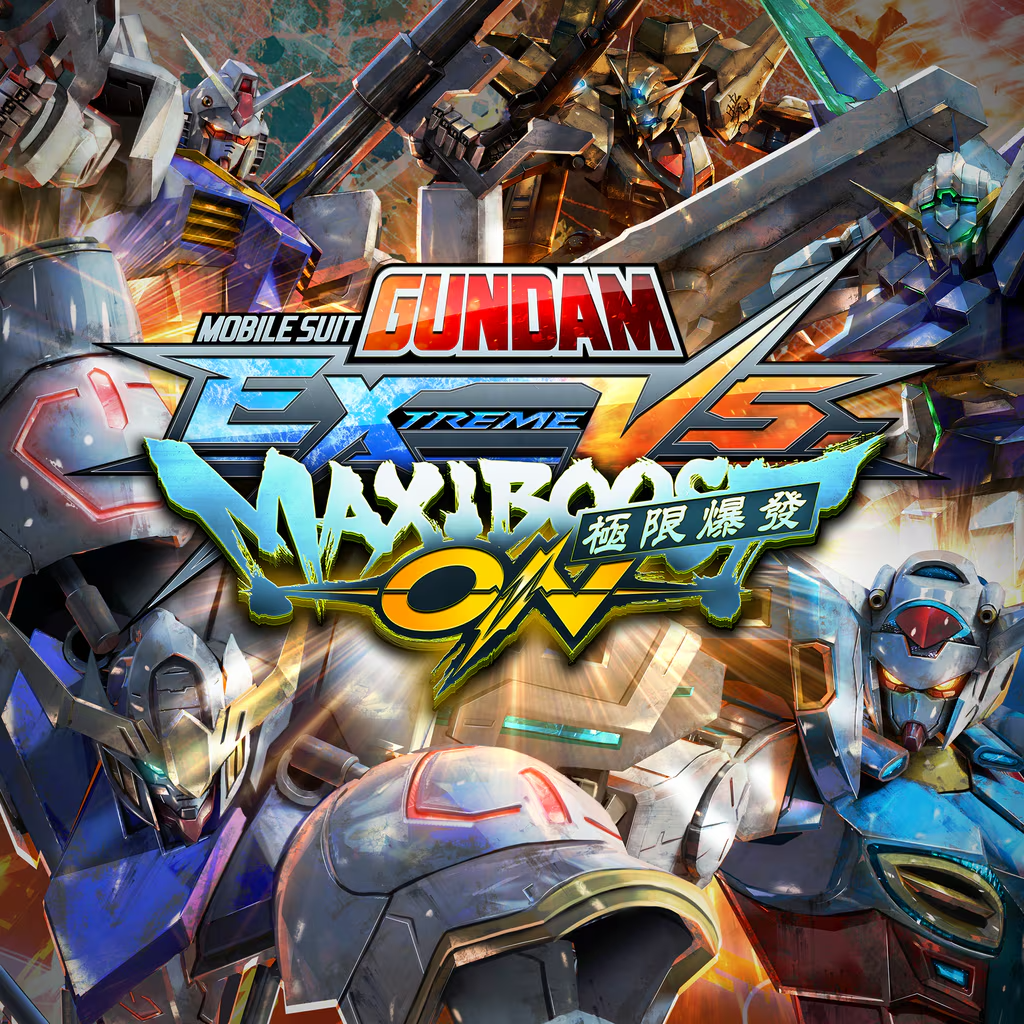 六道迴輪 MOBILE SUIT GUNDAM EXTREME VS. 極限爆發 ∣ Mobile Suit Gundam: Extreme Vs. Maxi Boost ON