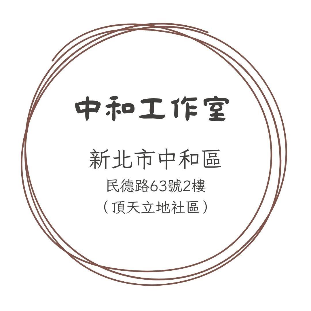 采菲 美睫丨霧眉丨美瞳線丨熱蠟美肌丨耳燭丨塔羅占卜丨美睫教學