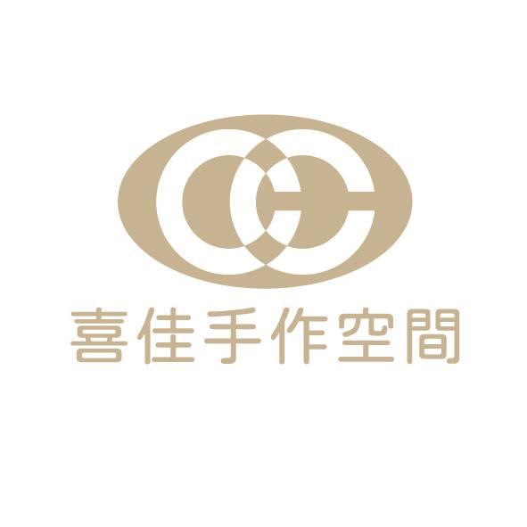 喜佳手作空間
