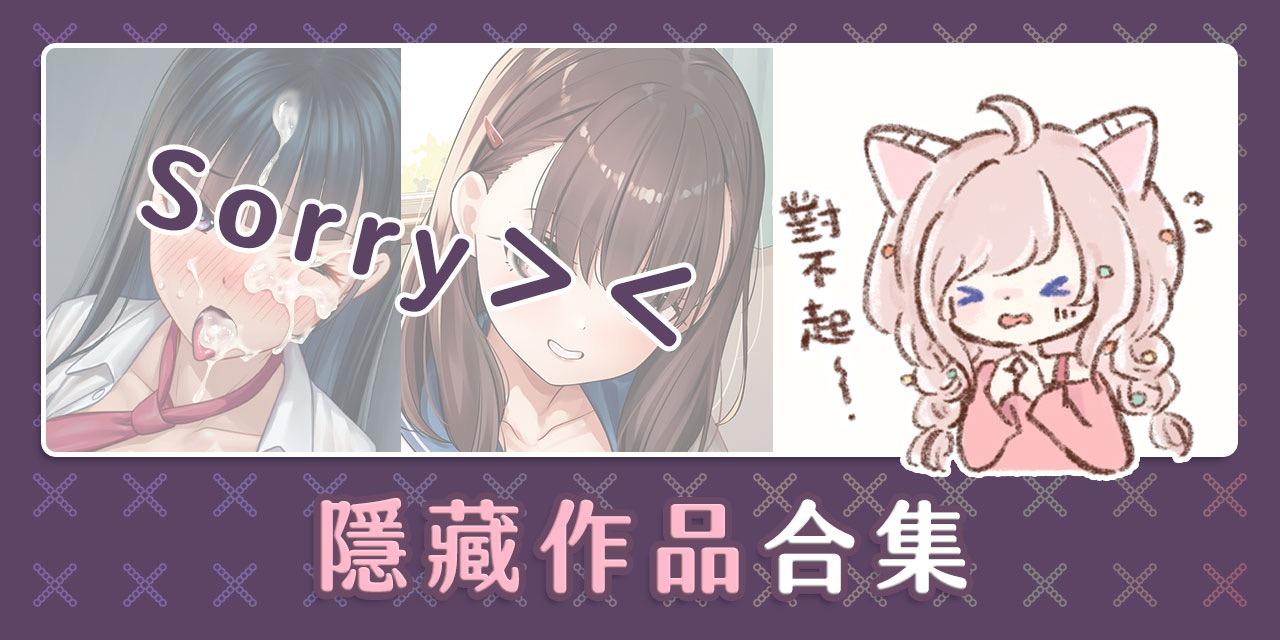被談聲聆