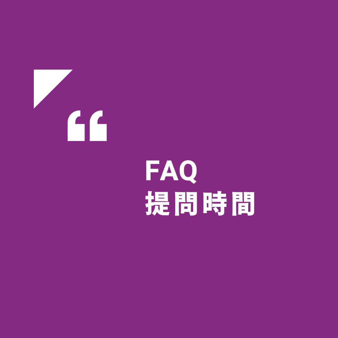 Portaly™ 傳送門