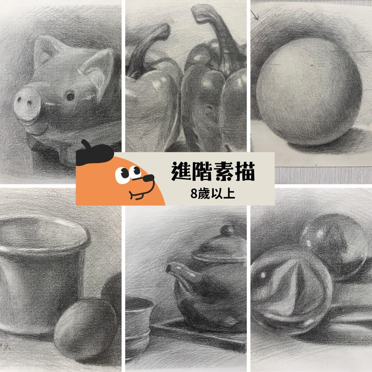 小柿籽創意