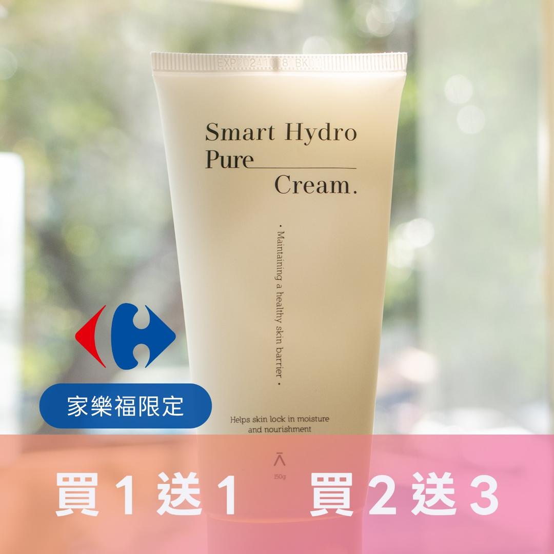 Dermabell 德瑪貝爾台灣旗艦店 家樂福,德瑪貝爾,DERMABELL,8水面霜,買一送一,出清特惠