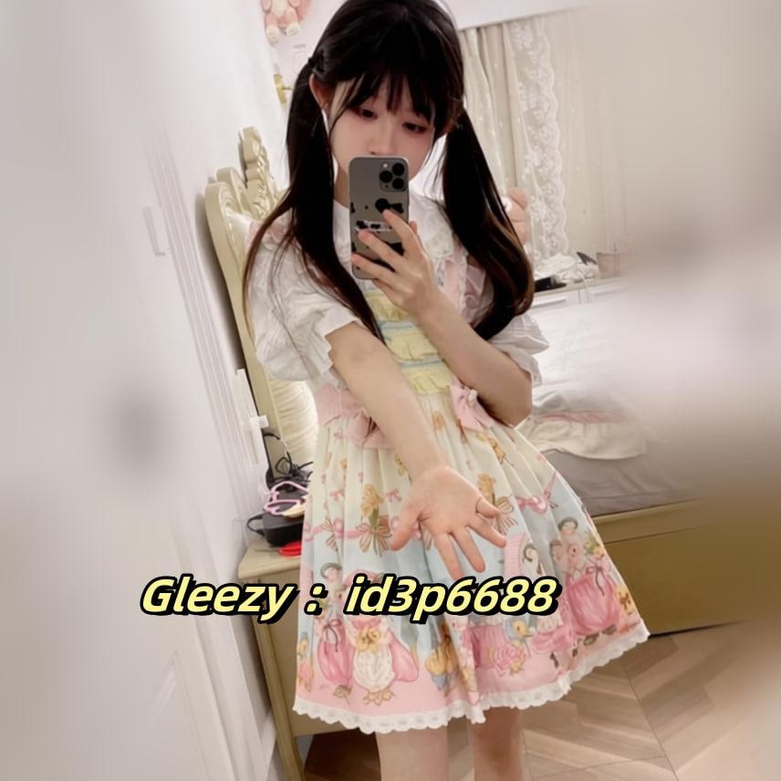 果凍姐姐台北外約/台中按摩/高雄援交妹/新竹學生/彰化外約/台南外送茶Gleezy群組總匯集中站