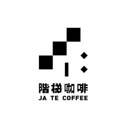 亮亮 Graphic 咖啡店_logo design