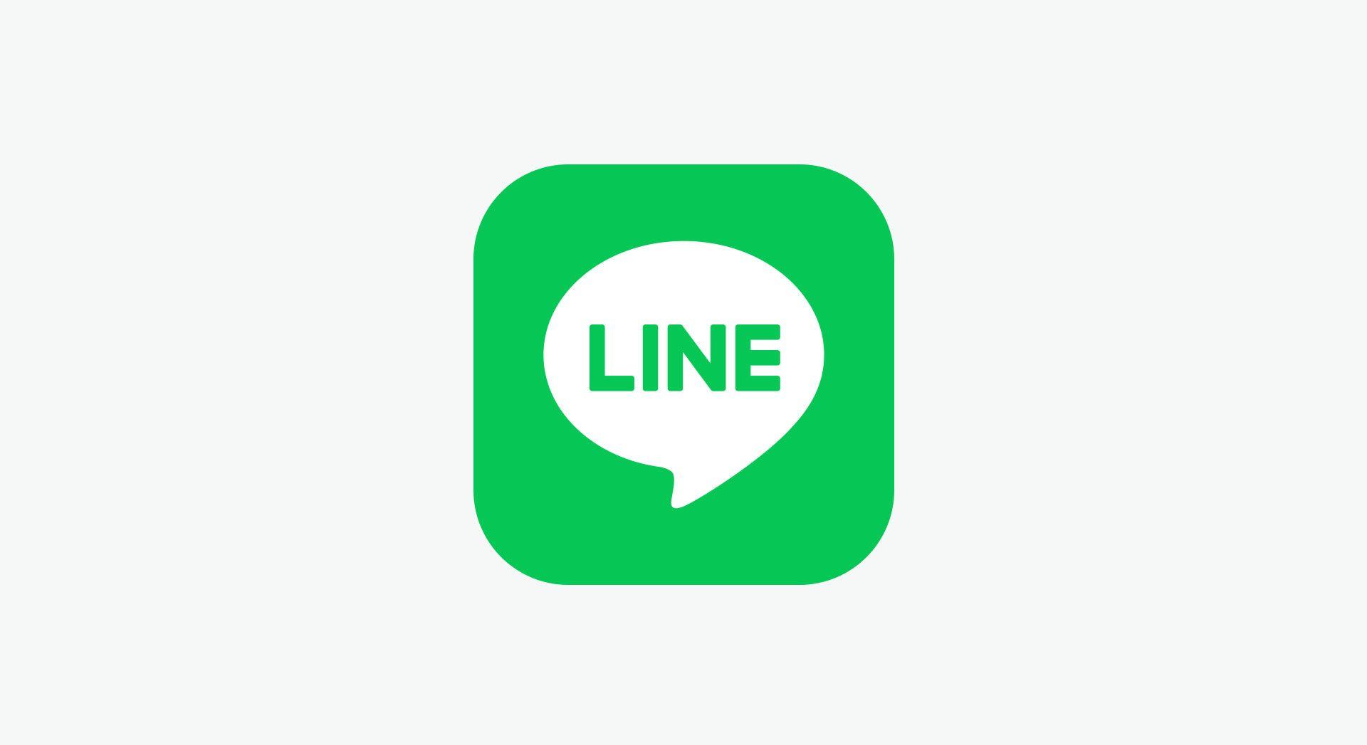 透過LINE : 領取1v1顧問諮詢
