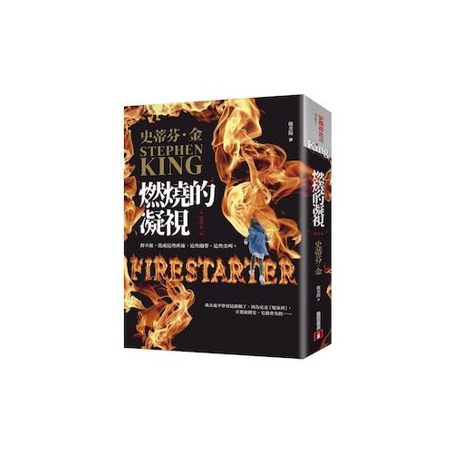 生活‧簡居‧生活