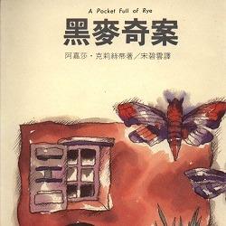 生活‧簡居‧生活