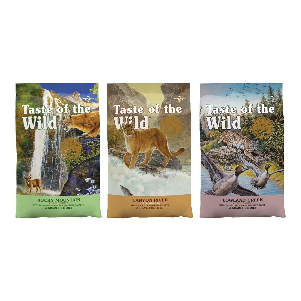 Taste of the Wild海陸饗宴