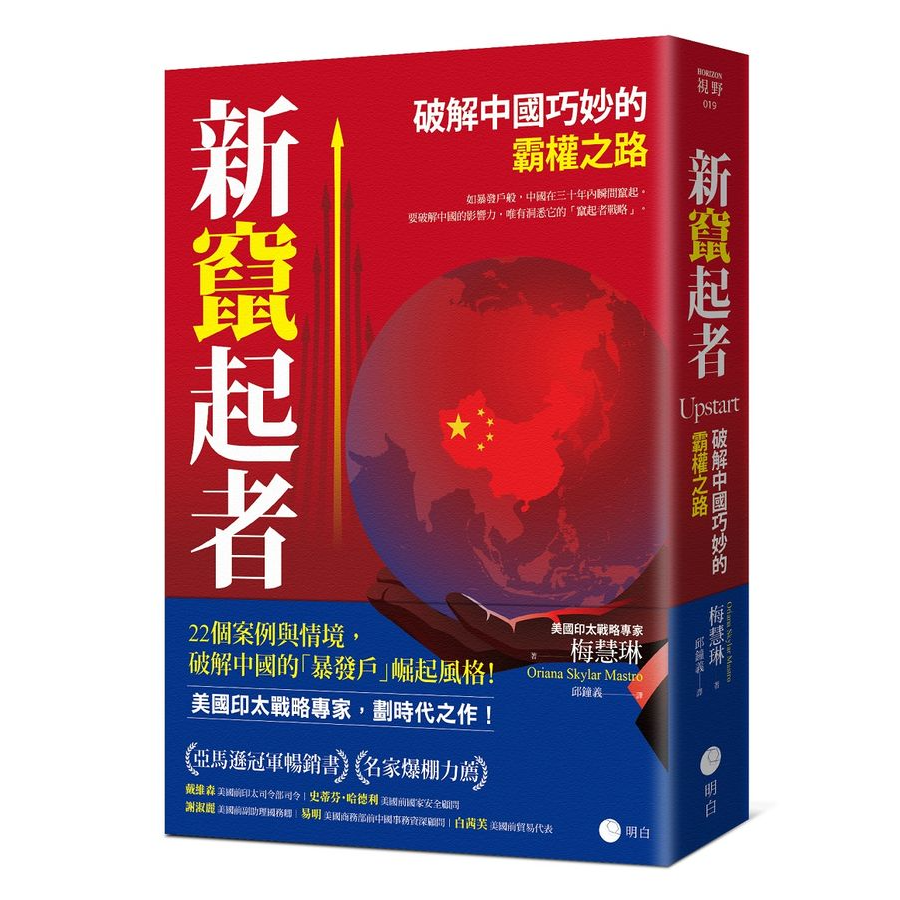 生活‧簡居‧生活