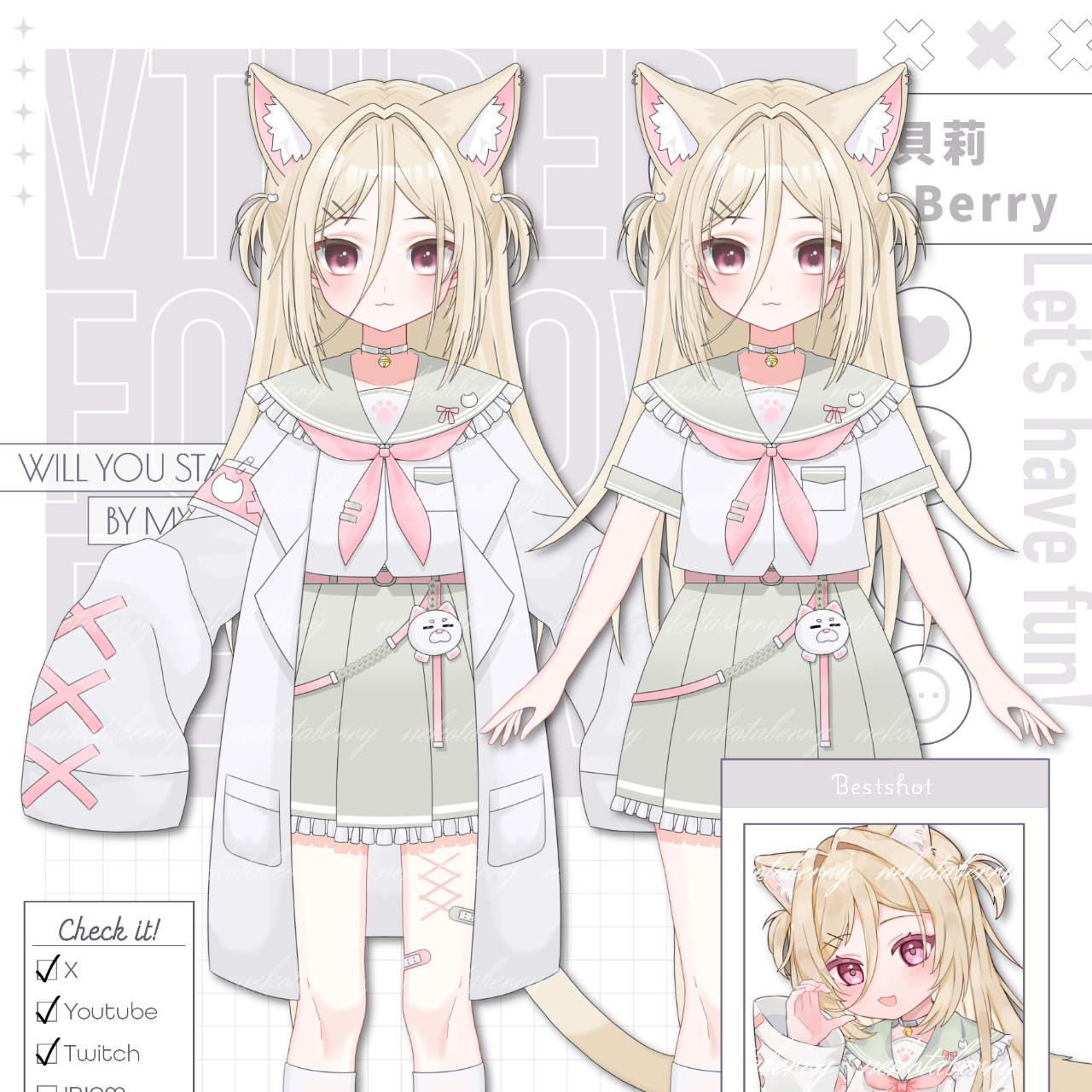 猫田貝莉