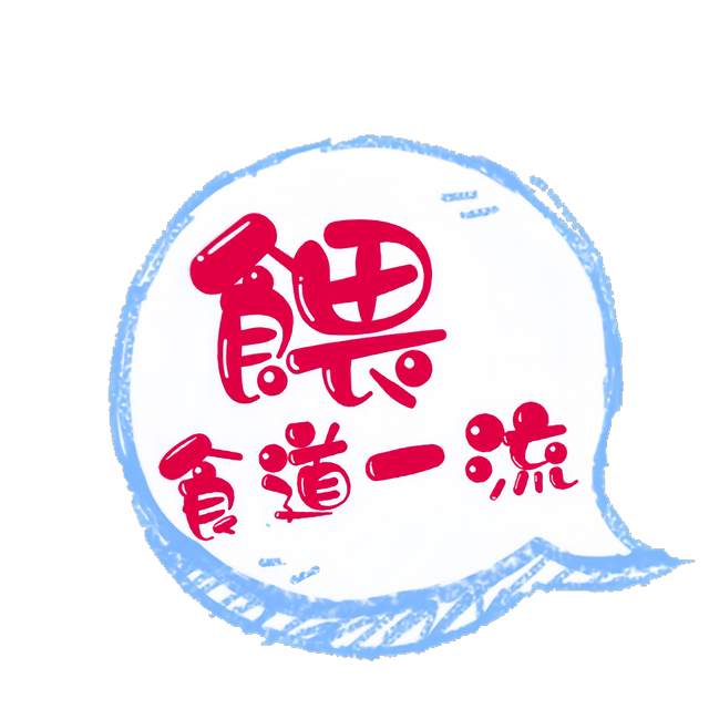 1985影像總監｜15年影像經驗｜餵食道一流｜短影音創作