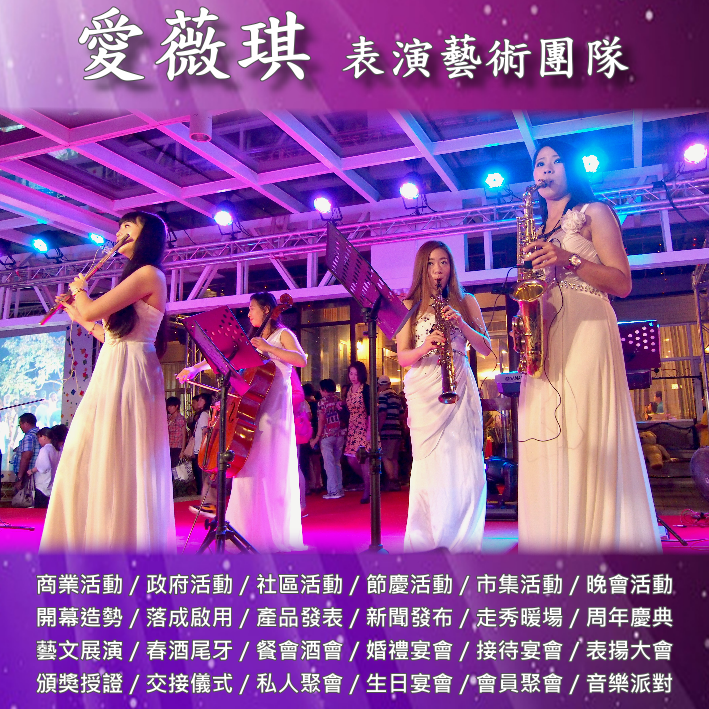 老爹威廉