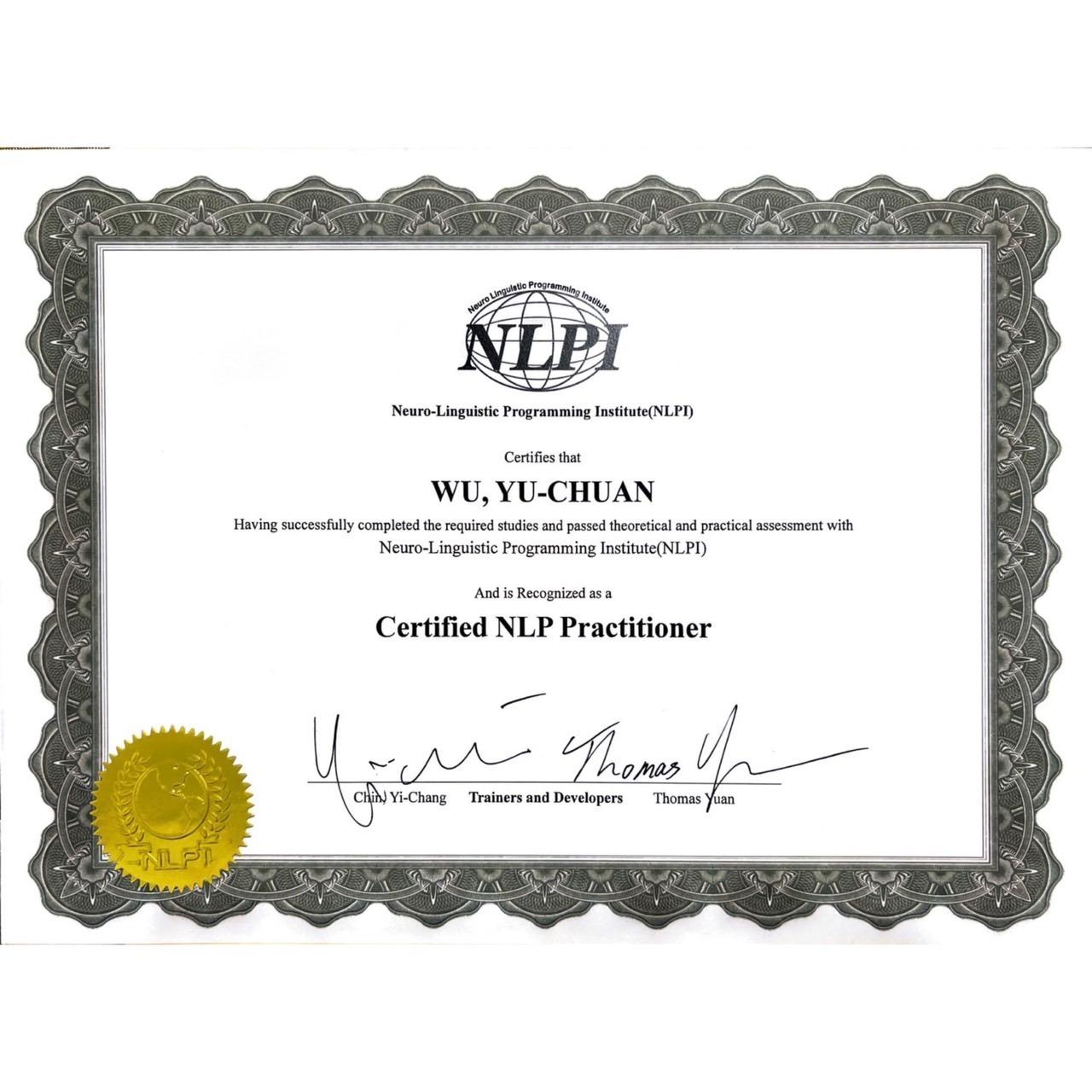 腦圖領航所 NLP專業執行師