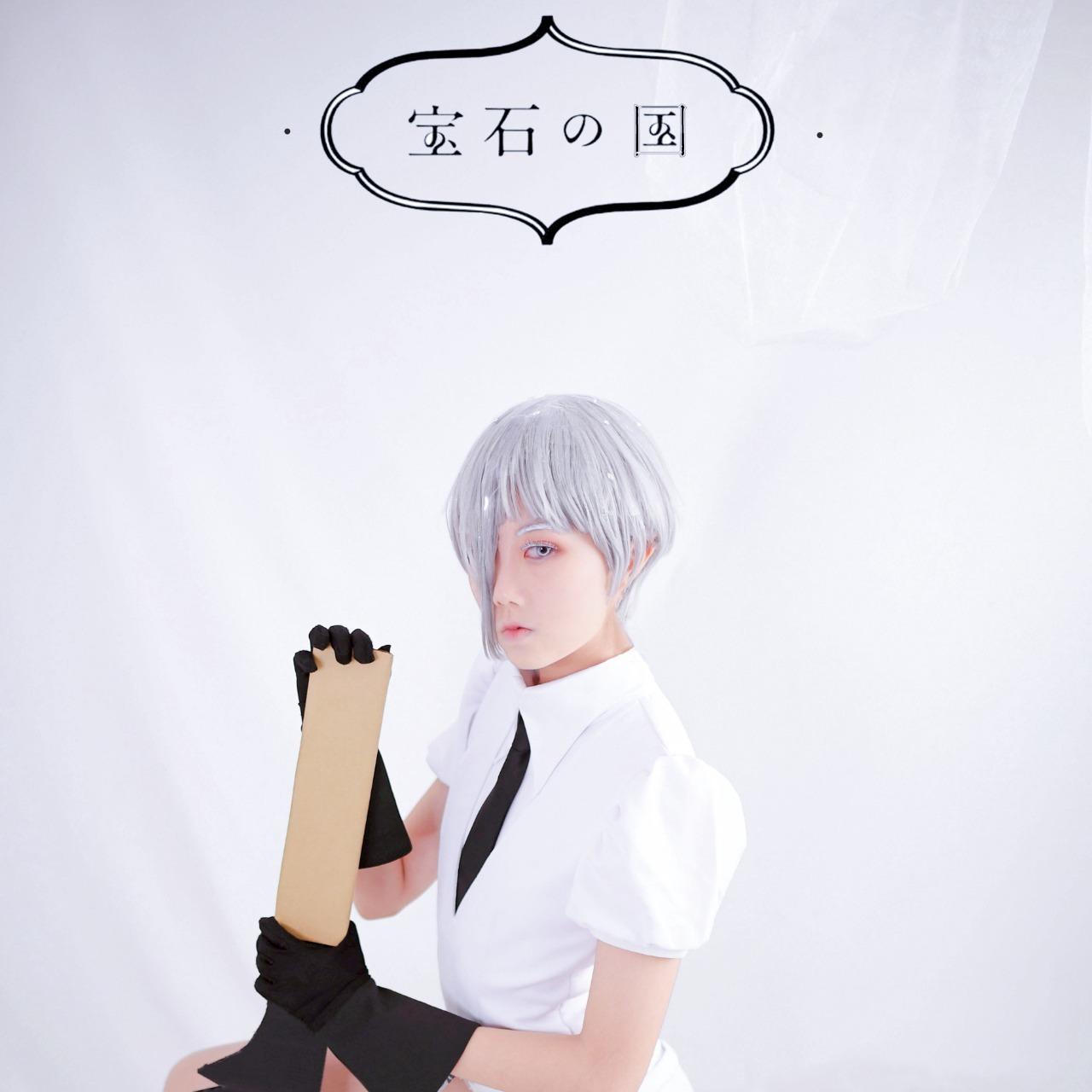 Yuda 寶石之國-南極石