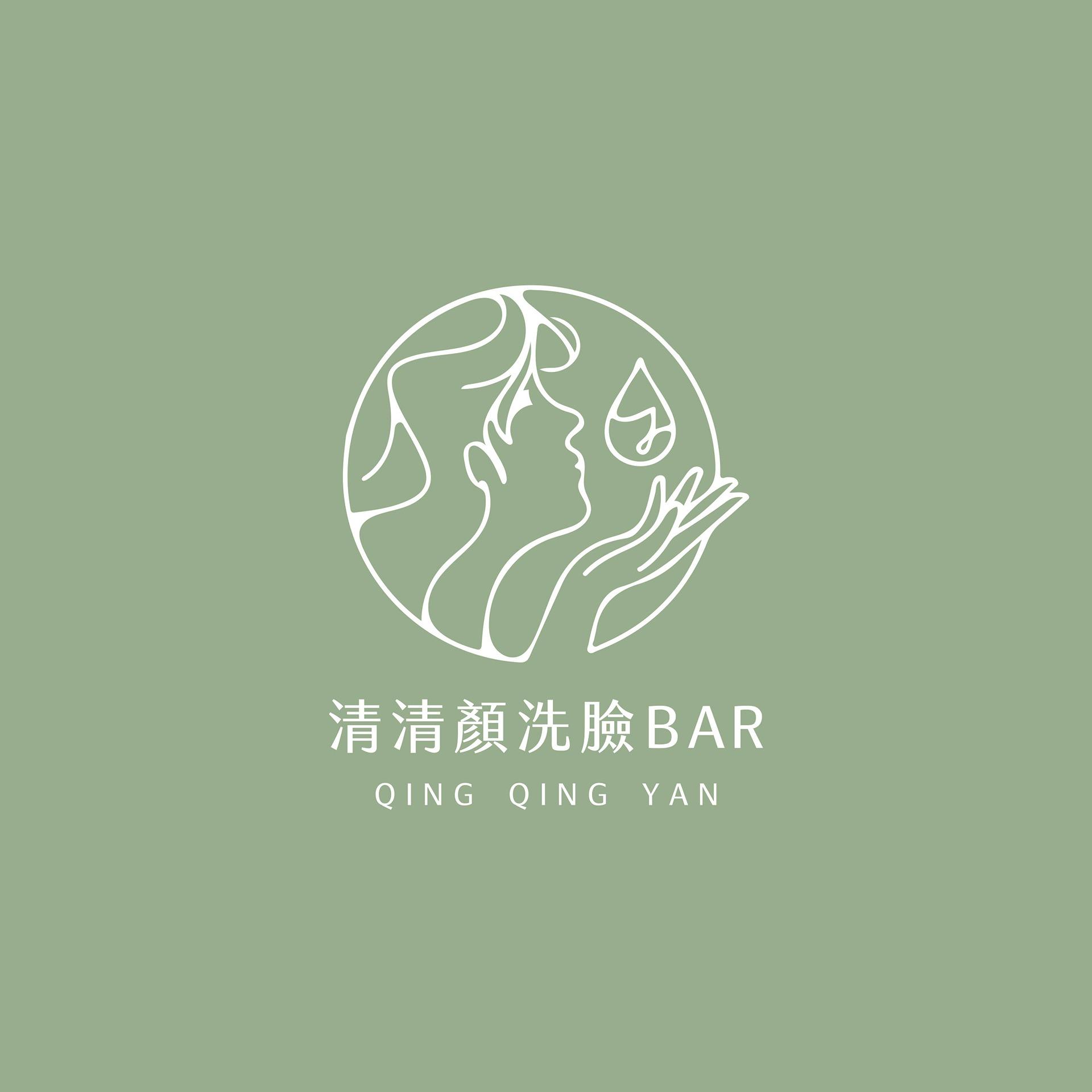 清清顏｜植萃科技護膚