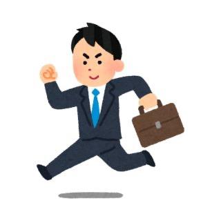 H2U pano 健康全景平台 代謝症候群是職場健康的隱形殺手！本文解析如何透過企業健檢識別風險，包含腰圍、血糖與三高指標。配合「三高防治 888 計劃」與 ESG 趨勢，教您運用 H2U 平台管理模式落實職場健康，降低生產力損失。立即了解如何打造永續健康職場！