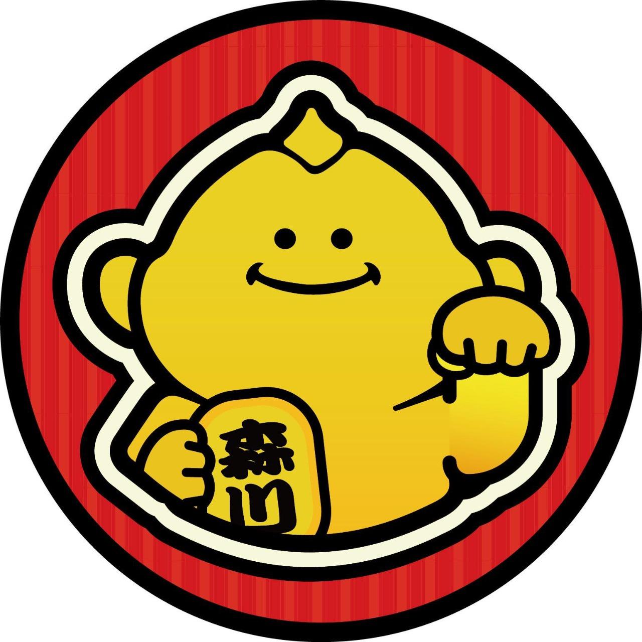 利笙科技 LEDSUN 森川丼丼