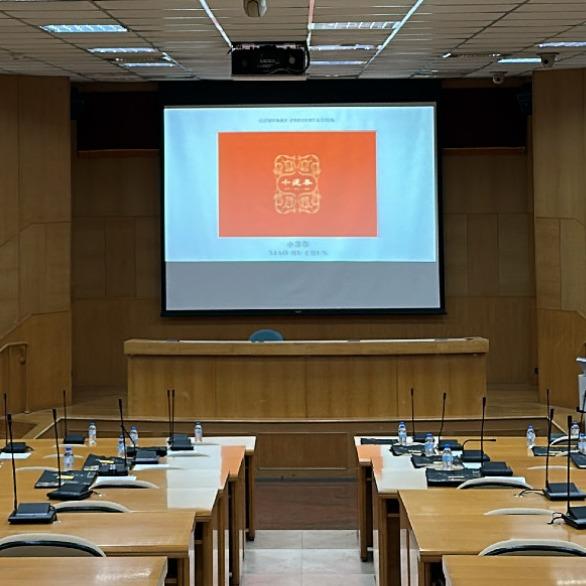 職場教育訓練週報  Newsletter