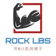 666號食品罐頭 加石磅