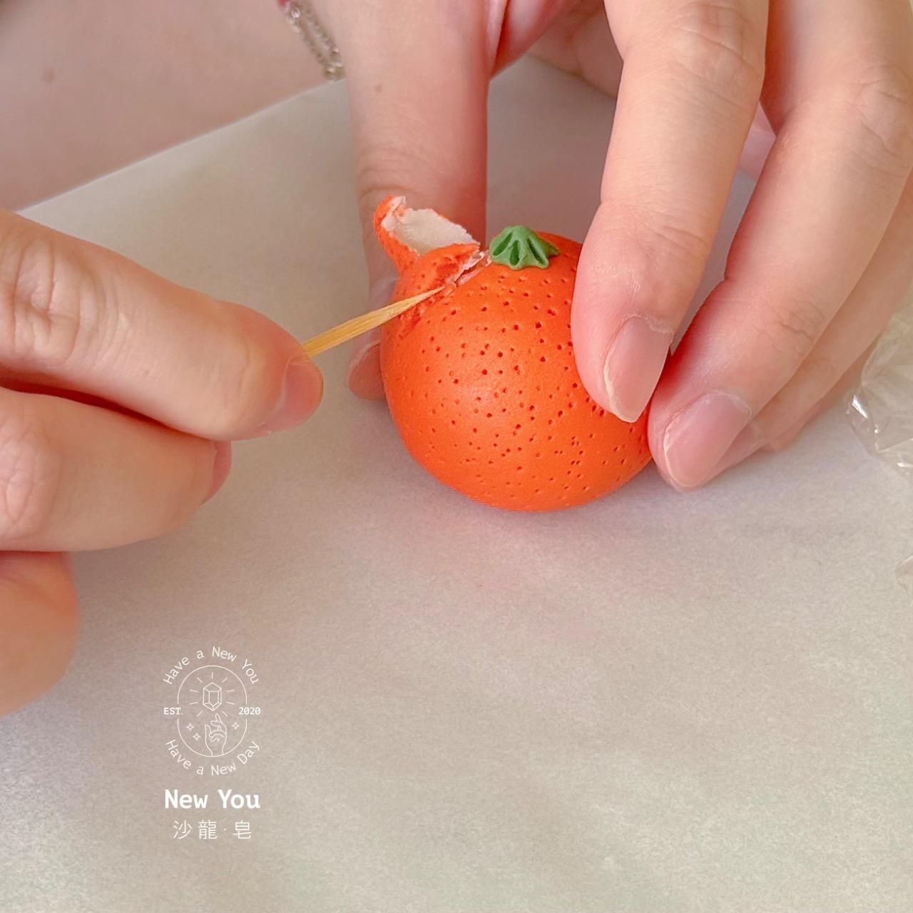 New You 沙龍・皂・手作