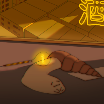 發光酒螺、小說、繪圖、插畫