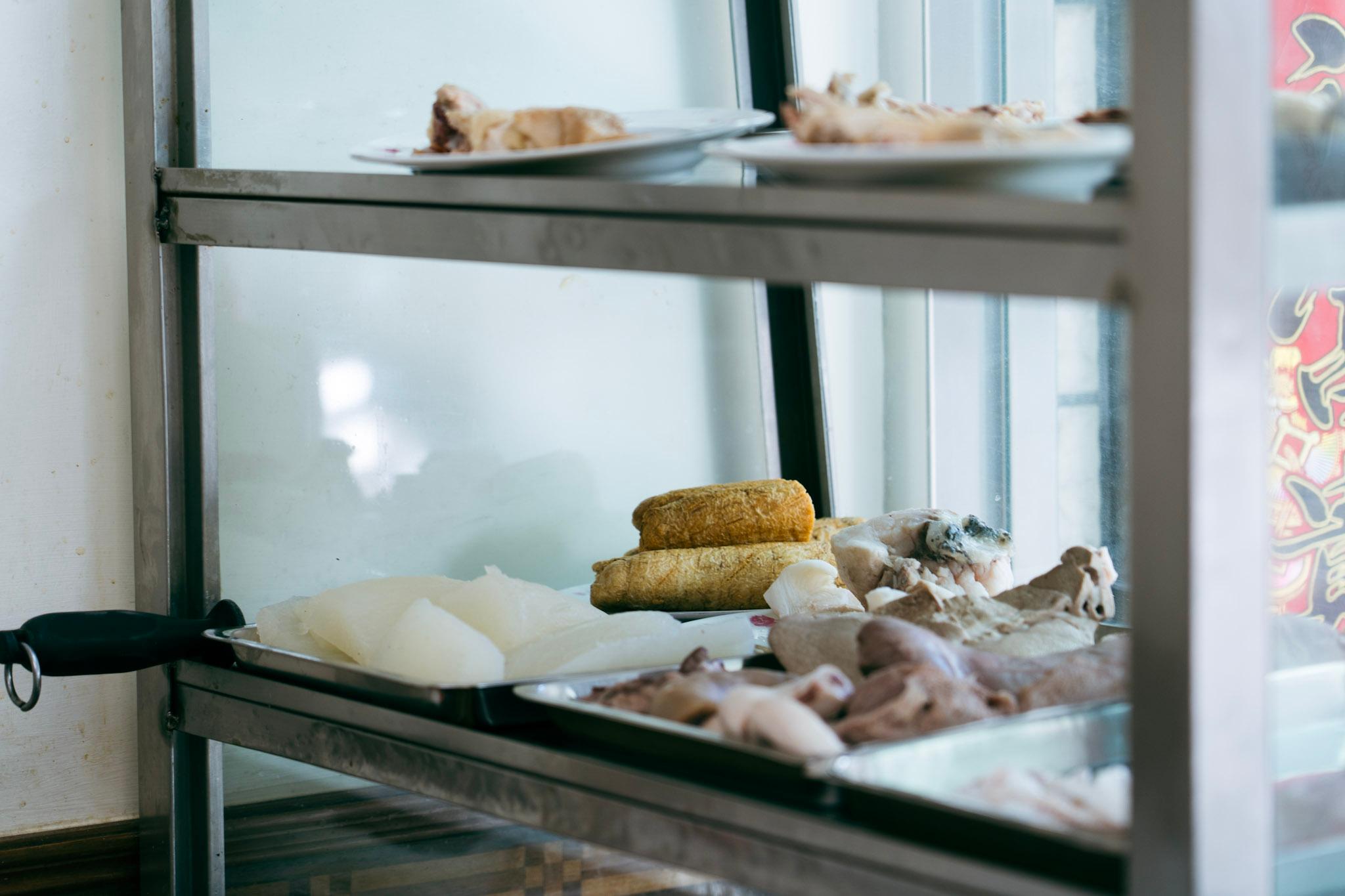 B. 補給站 － 藍色優惠券