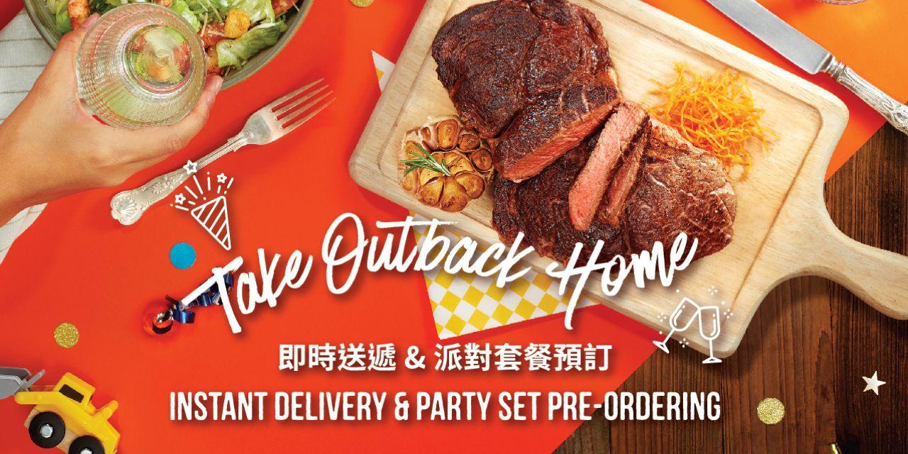 Outback Steakhouse Hong Kong