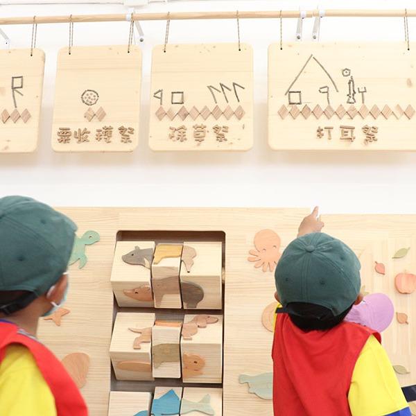 【兒福聯盟】給家長的實用資源！
