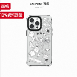 可印Canprintify X 我沒名字Arrow / 蝦皮商城