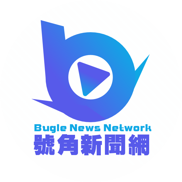 AHEX 號角新聞網