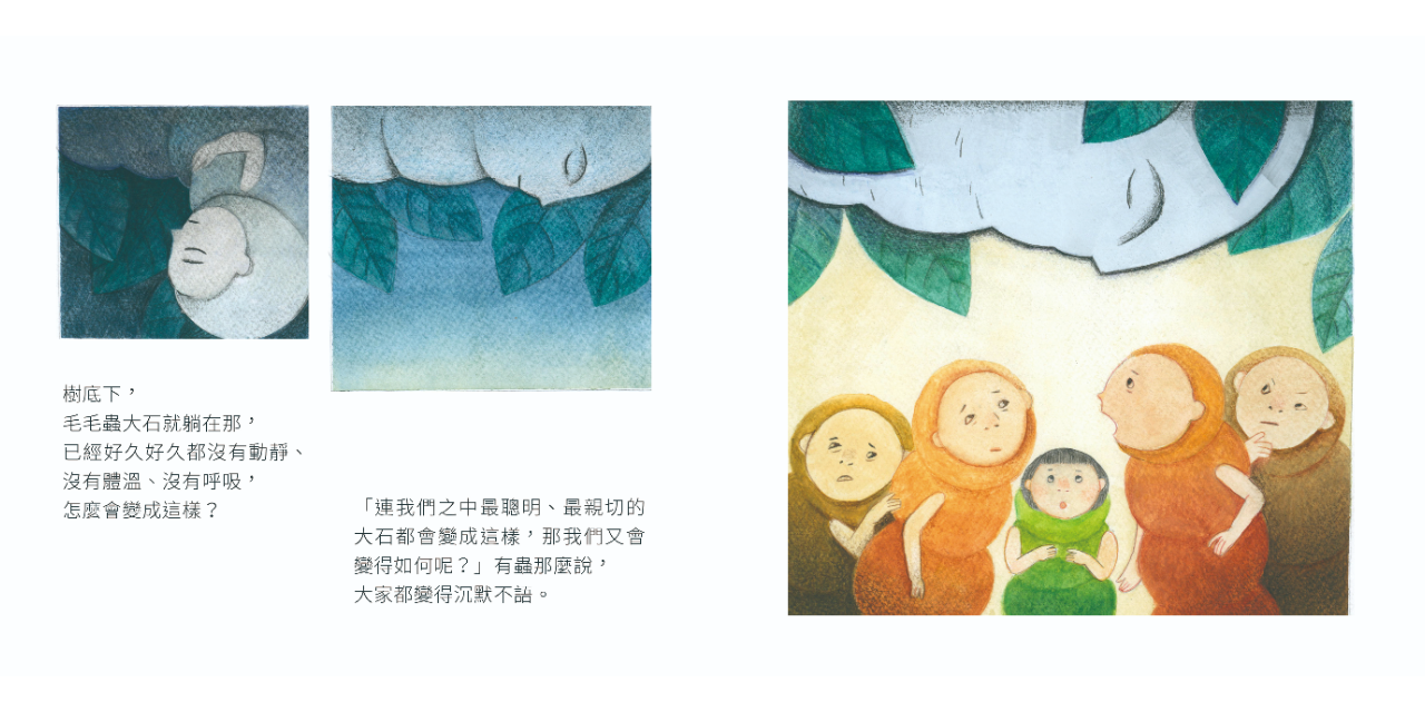 陳柔均