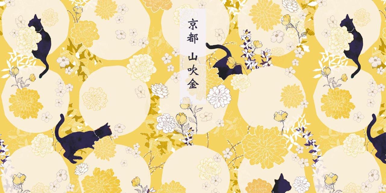 露台上的波麗 Pattern & Illustration 松尾大社，山吹花開富貴滿庭園