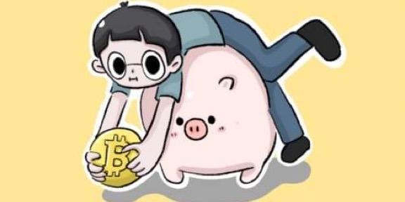 吉諾 Line匿名社群—加密貨幣新手教學區💪