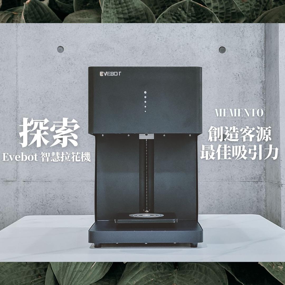 Mijo coffee 米久咖啡
