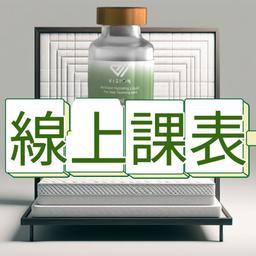 劉世彬 董鑽