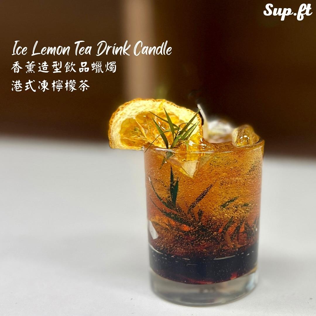 拾捨 Sup.ft 飲品蠟燭工作坊