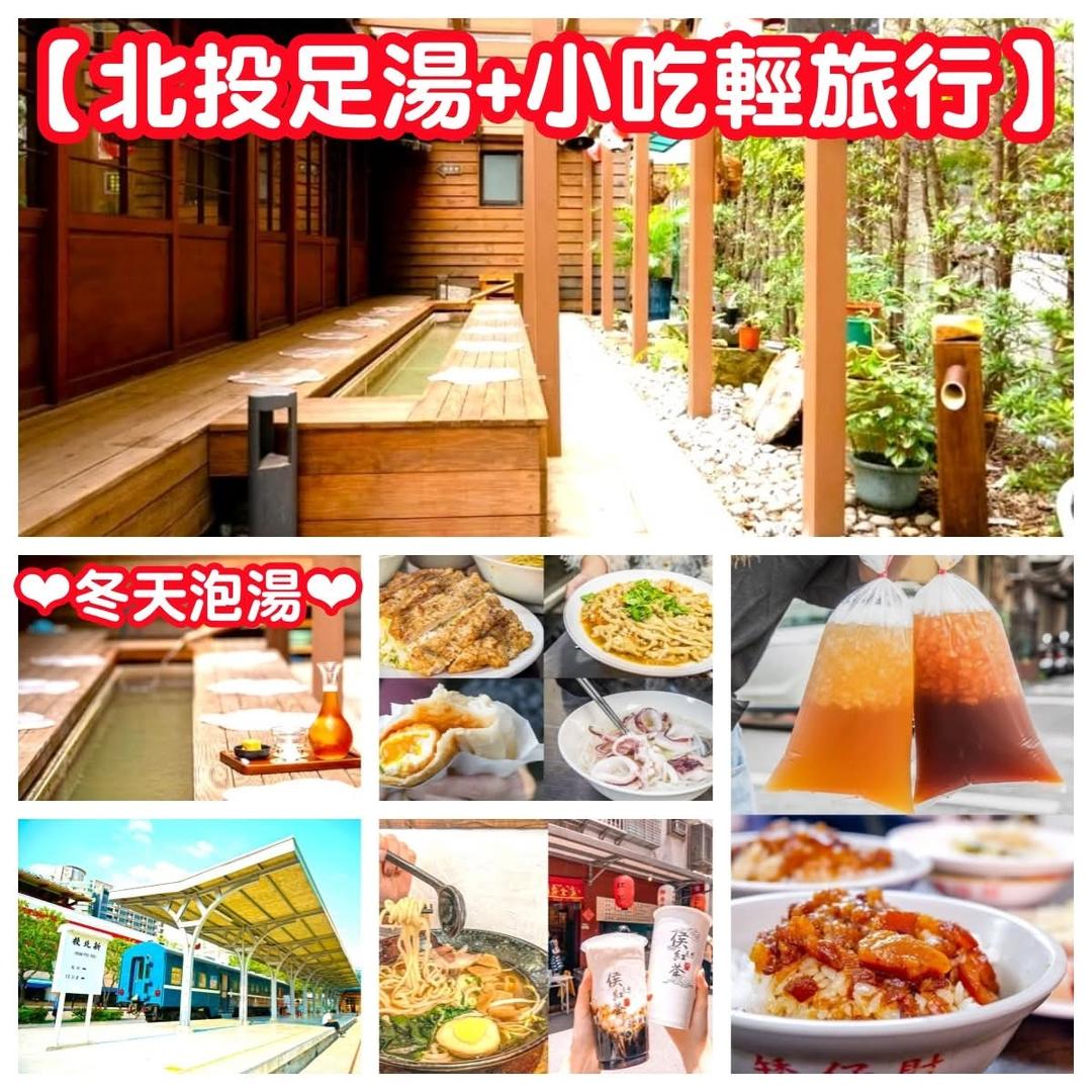 @circletogether 12/27(六)