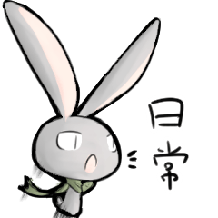 Xieurabbit鱈魚兔雜貨店 愛吃魚的兔子-鱈魚兔 日常貼圖 – LINE貼圖 | LINE STORE