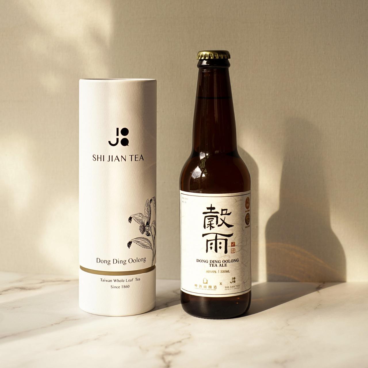 九份街角 Jiufen Jie Jiao