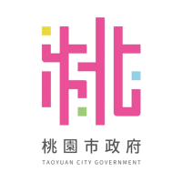 子瑞多重宇宙 桃園市政府