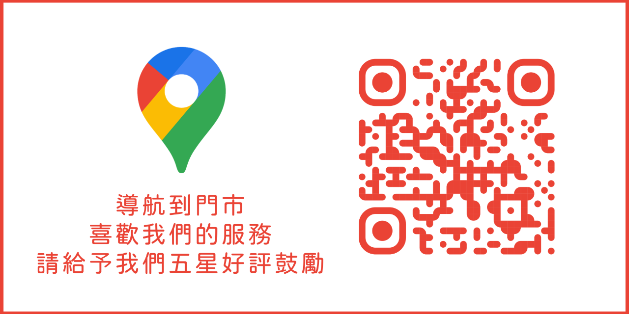 三星智慧館 l 高雄大遠百門市 我的網站