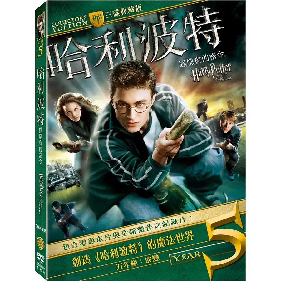 生活‧簡居‧生活