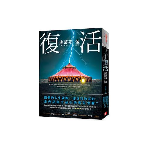 生活‧簡居‧生活